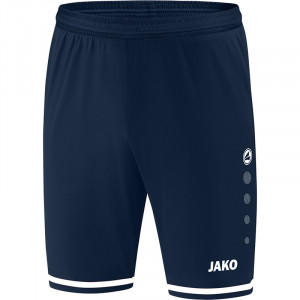 Детские спортивные штаны JAKO Striker 2.0 темно-белого цвета