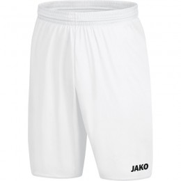 Спортивные брюки JAKO Manchester 2.0 женские с логотипом JAKO, без внутренней накладки белого цвета